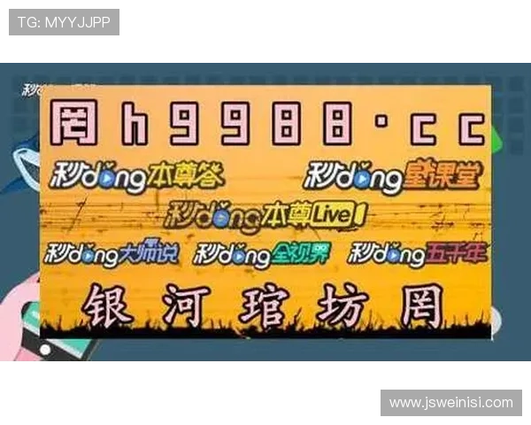 欧博官网注册需要准备哪些资料及注意事项详解