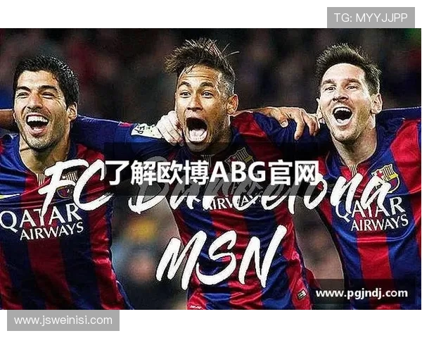 欧博abg平台网页版最新优惠活动不断,丰富的游戏内容满足不同玩家需求 欧博abg平台网页版最新优惠活动不断,丰富的游戏内容满足不同玩家需求