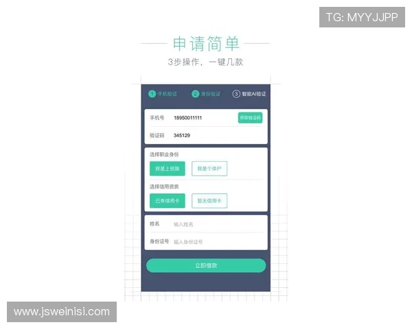 米乐下载下载安装指南，轻松掌握每一步操作流程