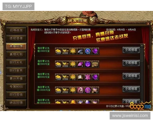 bob游戏官方平台最新版本上线，丰富游戏资源等你来体验