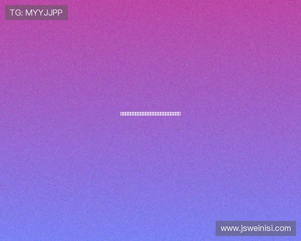 伟易博在线娱乐城安全可靠，享受高品质线上娱乐体验