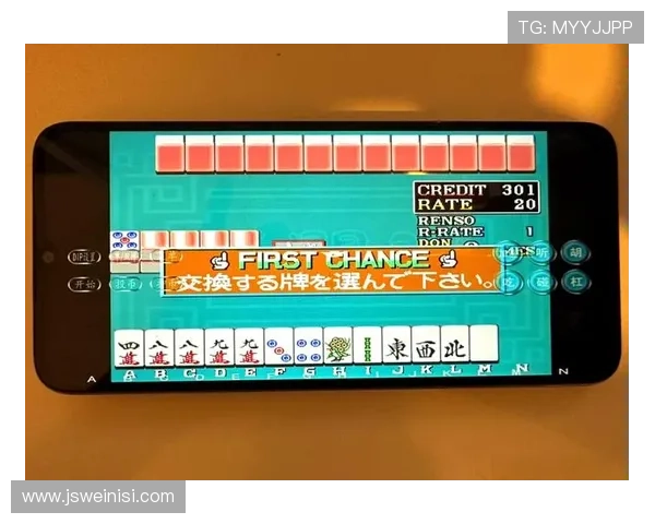 大三元娱乐不断创新游戏玩法，带来新颖刺激的娱乐体验和无限可能