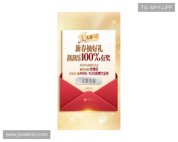 宝马会娱乐:最新优惠活动助你轻松赢取丰厚奖金 宝马会娱乐:最新优惠活动助你轻松赢取丰厚奖金