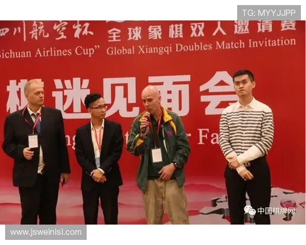 亚太国际娱乐：推动区域文化交流与娱乐产业发展