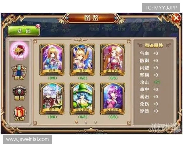 开云真人手机版最新版本上线，丰富游戏内容等你来挑战