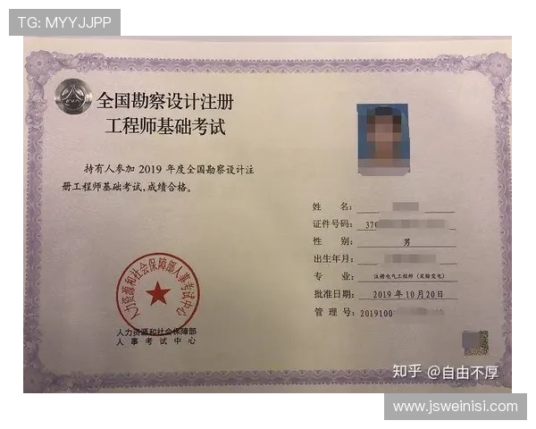 欧博abg登录入口账号注册流程详解，新用户快速注册指南