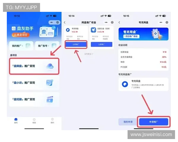 欧博app登录注册入口常用技巧，提升登录注册效率的实用方法