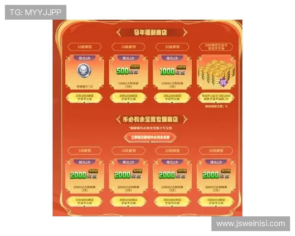 AG真人在线游戏最新优惠活动推荐，参与即可轻松赢取丰富奖金奖励