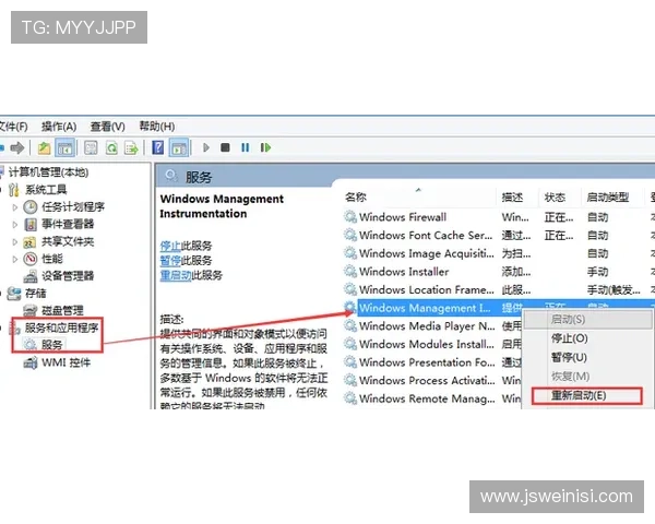 欧博官方注册页面无法访问的原因及应对策略详解