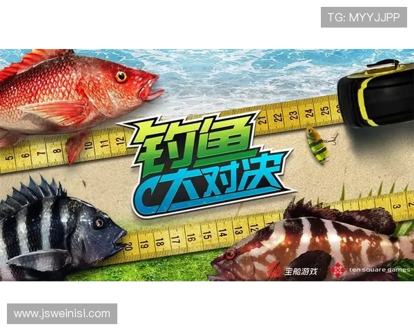 赏金大对决手机官网官方平台，畅享最全面的游戏体验与福利