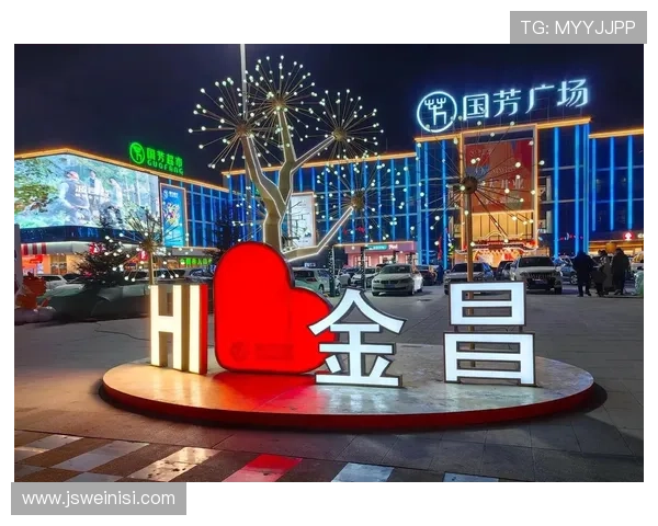 黄金甲娱乐城尽享豪华娱乐体验，打造您的尊贵娱乐新天地