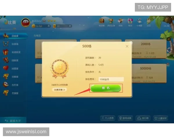 壹号娱乐注册入口app下载，详细指南帮助新手快速完成注册流程与账号安全保障